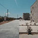 Naxos Privilege